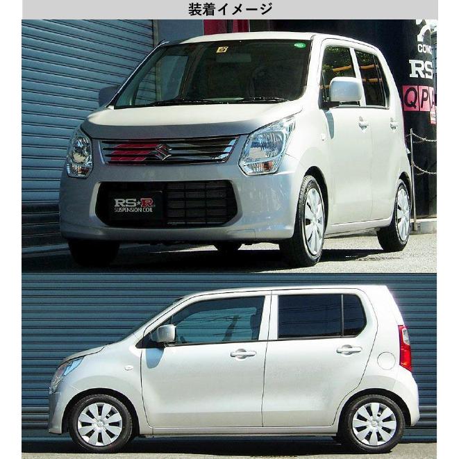 RS-R_RS☆R DOWN]MH34S ワゴンR_FX(2WD_660 NA_H24/9〜)用車検対応