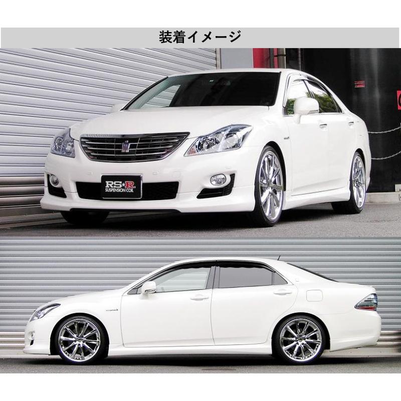 RS-R_Ti2000 DOWN]GWS204 クラウンハイブリッド(2WD_3500 HV_H20/5