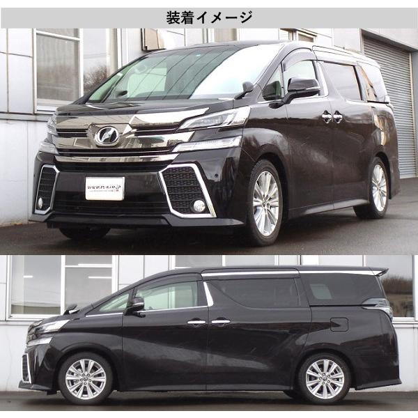 RS-R_Ti2000 DOWN]AGH35W ヴェルファイア_2.5Z(4WD_2500 NA_H27/1〜H29