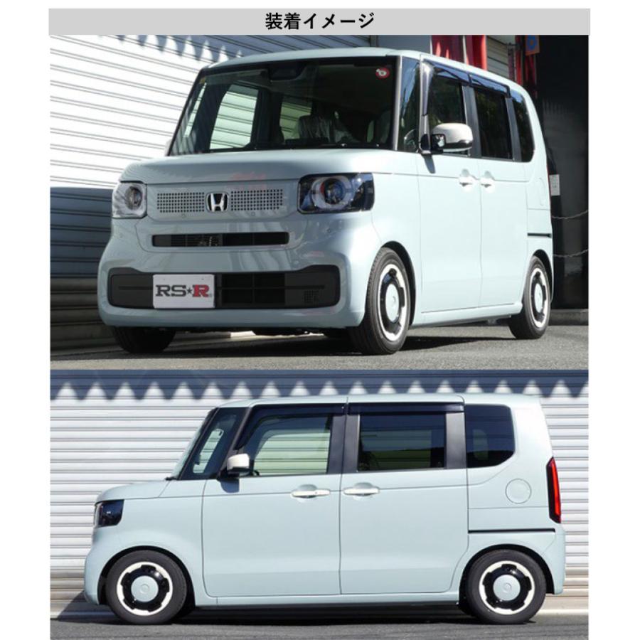 RS-R_RS☆R DOWN]JF5 N-BOX_ファッションスタイル(2WD_660 NA_R5/10
