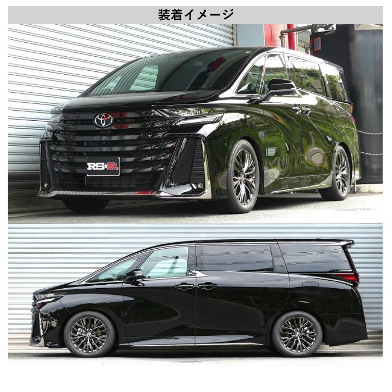 RS-R_Ti2000 DOWN]AAHH40W ヴェルファイアハイブリッド_Zプレミア