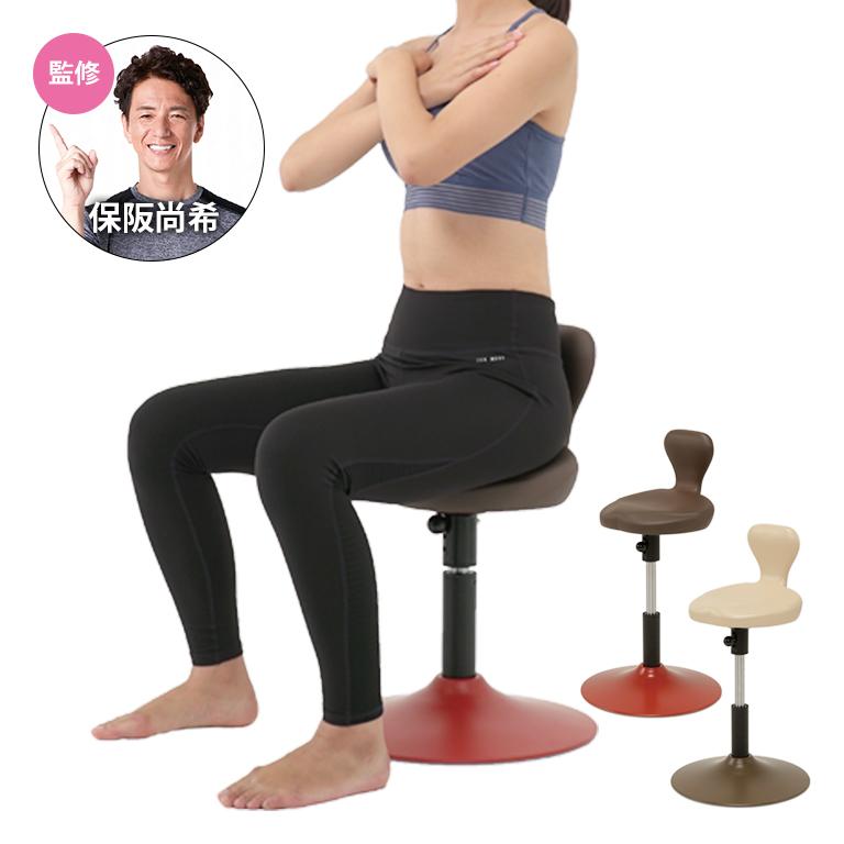 美フォームスクワット 保阪尚希 監修 スクワット 椅子 トレーニング