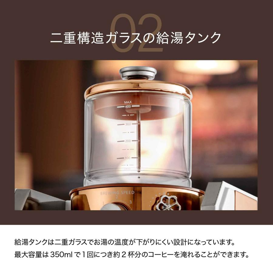 oceanrich ハンドドリップ機能 コーヒーメーカー 自動ドリップ