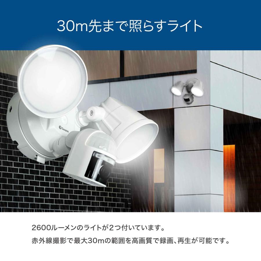 Swann セキュリティカメラ 4Kフロードライトカメラ 防犯カメラ 屋外