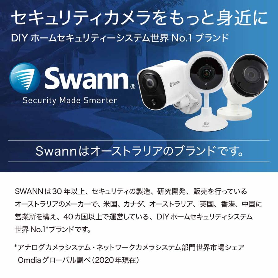 Swann 防犯カメラ wifi 屋外 屋内対応 ネットワークカメラ Xtreem