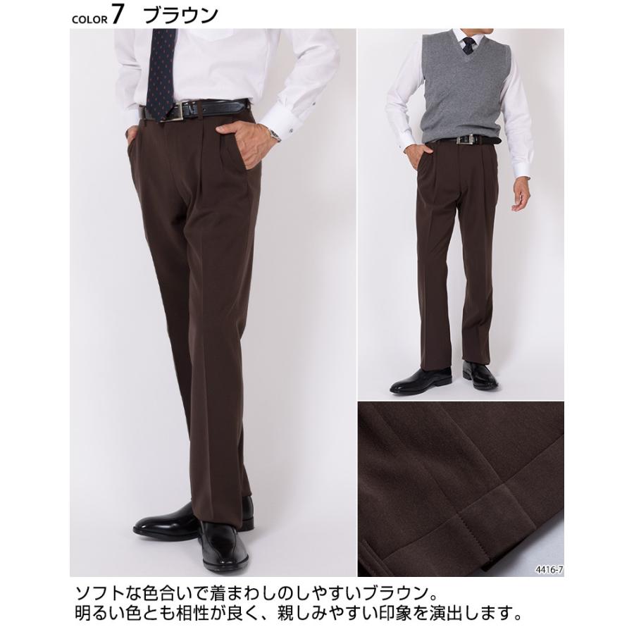 UNITED GOLD（ユナイテッドゴールド） スラックス メンズ ツータック