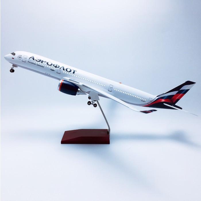 ロシア航空 アエロフロート 模型 飛行機 LED エアバス A350-900 1/144