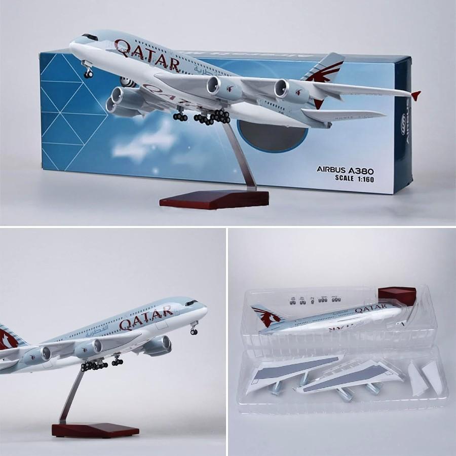 カタール A380 模型飛行機 飛行機 航空機 おもちゃ 模型 LED ライト
