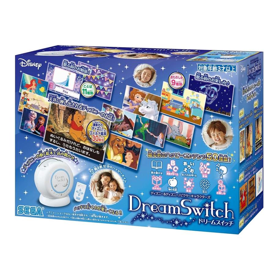 セガトイズ（SEGA toys） ドリーム スイッチ ディズニー&ディズニー