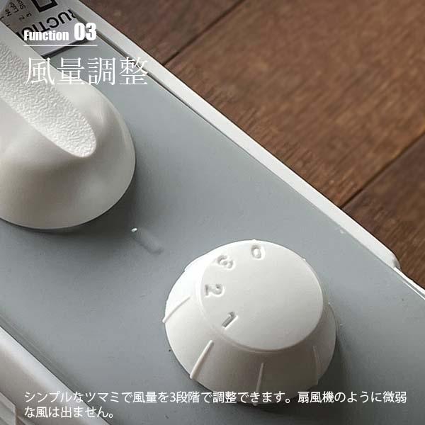 HERMOSA（ハモサ） LASKO ラスコ LASKO BOX FAN 3733 ボックスファン