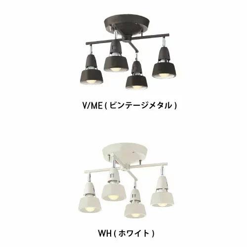 ARTWORKSTUDIO（アートワークスタジオ） Harmony X-remote ceiling