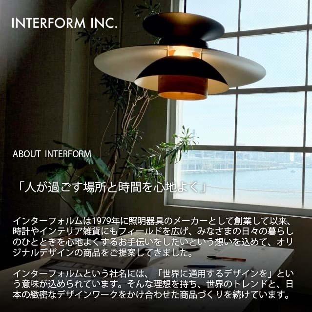 INTERFORM（インターフォルム） Normanton ノルマントン ペンダント