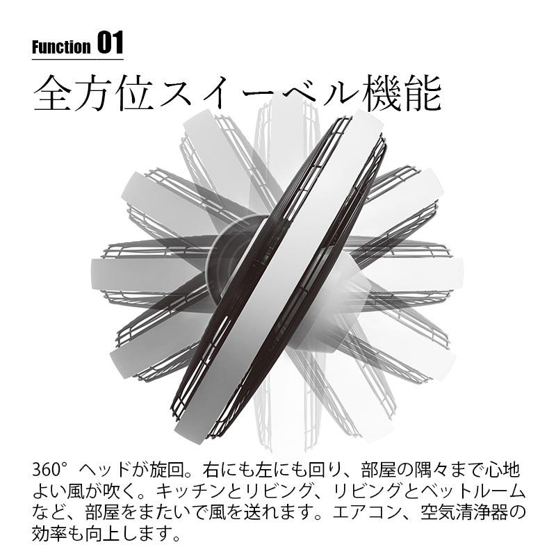 MAINTS マインツ PIROUETTE white ピルエット (ホワイトモデル) MA-001