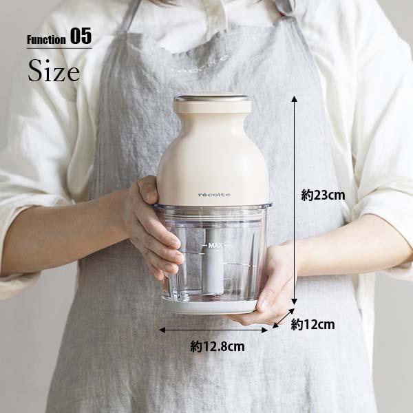 recolte（レコルト） Cordless Capsule Cutter Bonne コードレス