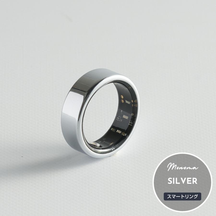 モノ批評誌「MONOQLO」ベストバイ受賞】 スマートリング Monomam Ring