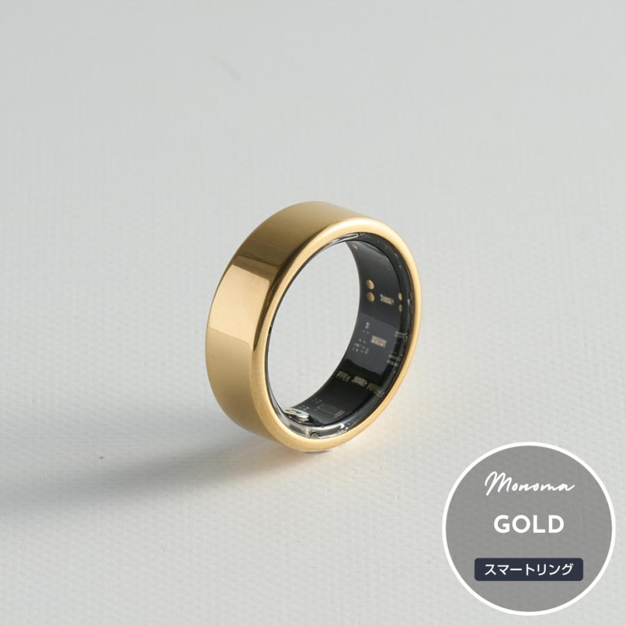 モノ批評誌「MONOQLO」ベストバイ受賞】 スマートリング Monomam Ring