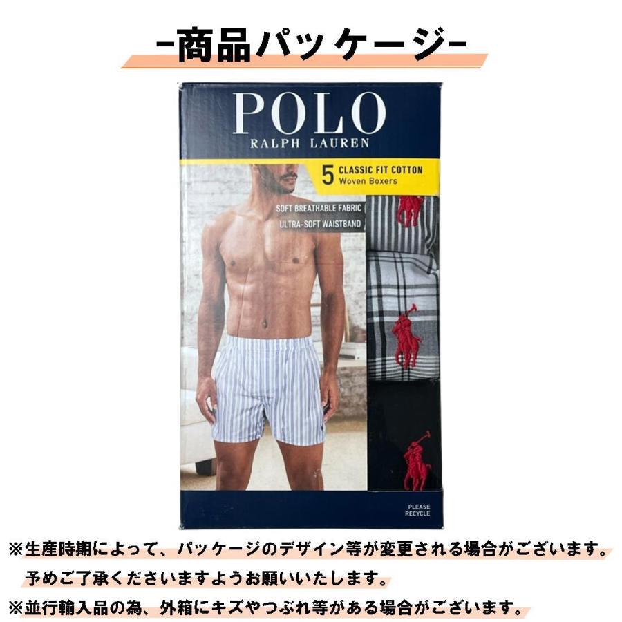 POLO RALPH LAUREN（ポロ・ラルフローレン） POLO RALPH LAUREN(ポロ