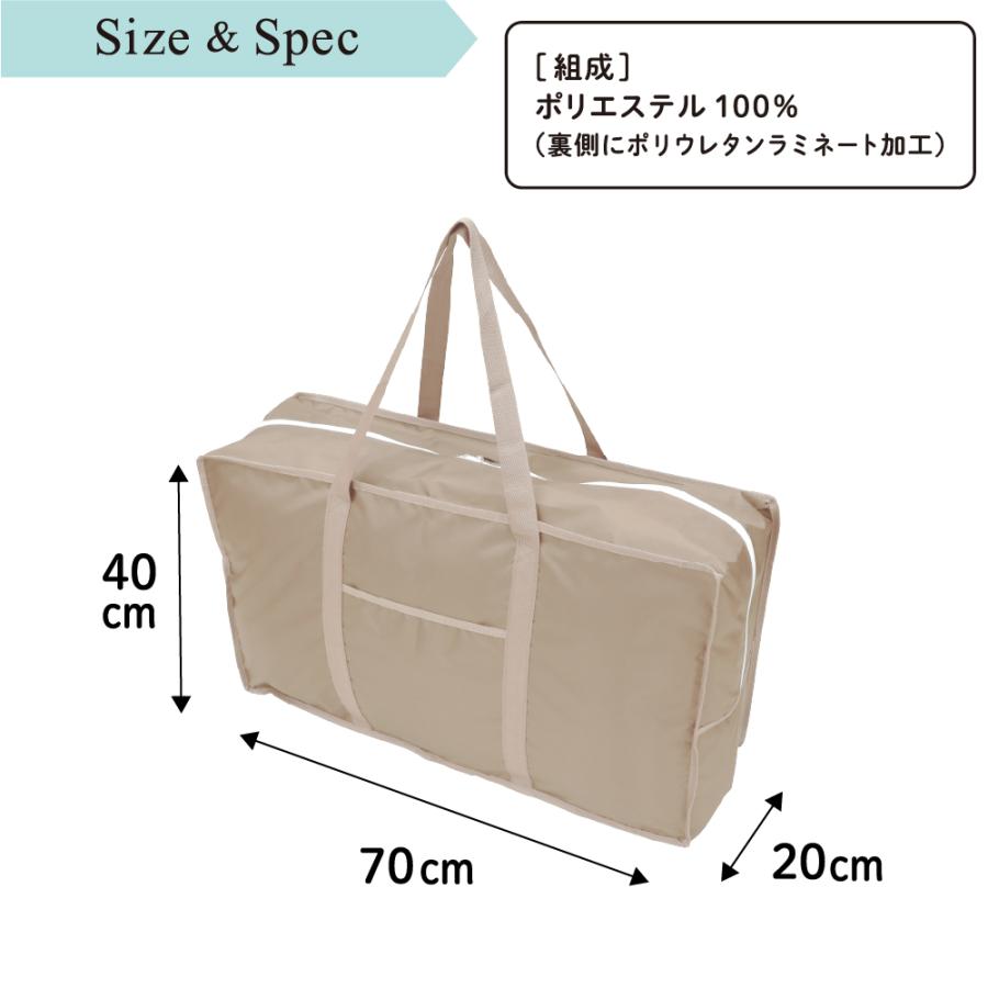 un doudou 1個のみ配送・送料込 お昼寝バッグ 防水バッグ はっ水バッグ