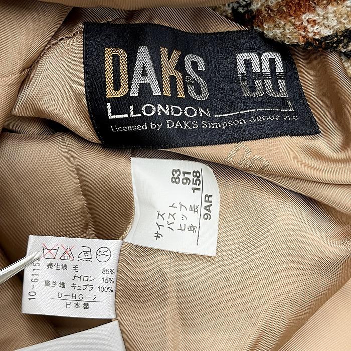DAKS（ダックス） パイルコート 長袖 チェック 肩パッド入り 日本製