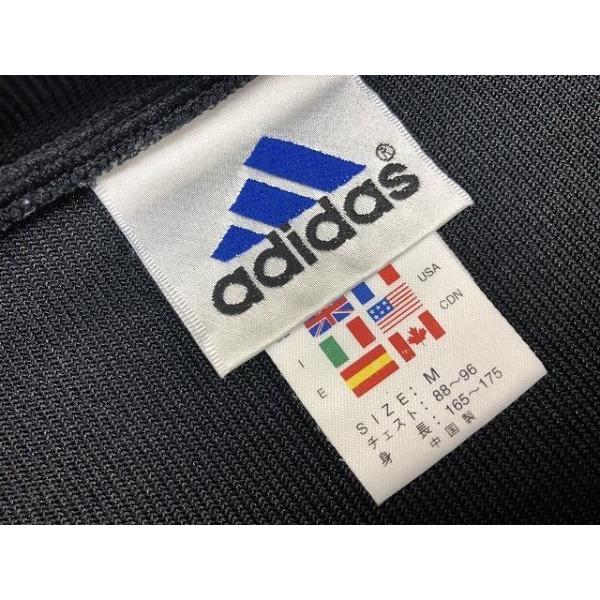 adidas（アディダス） トラックジャケット 刺繍ロゴ 裾にドローコード