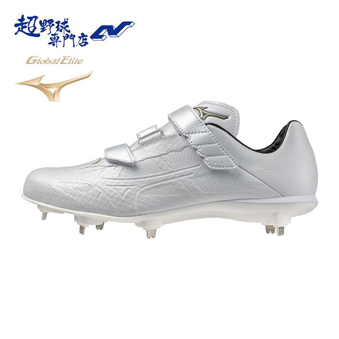 Mizuno Pro ホワイト ハイカット スパイクシューズ Mizuno Pro