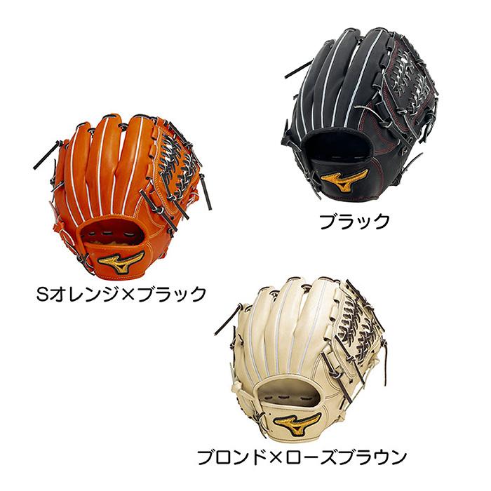MIZUNO（ミズノ） 野球 グローブ 硬式 坂本型 内野用 オールラウンド用