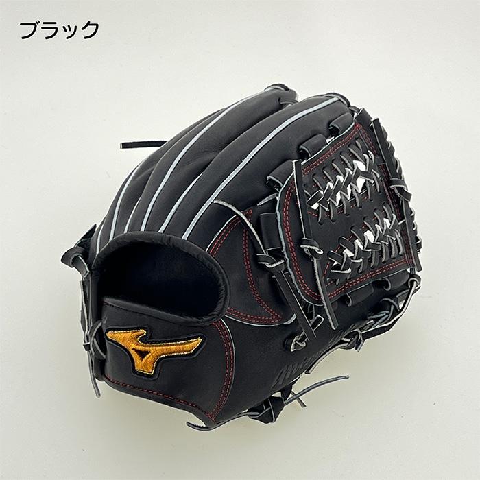MIZUNO（ミズノ） 野球 グローブ 硬式 坂本型 内野用 オールラウンド用