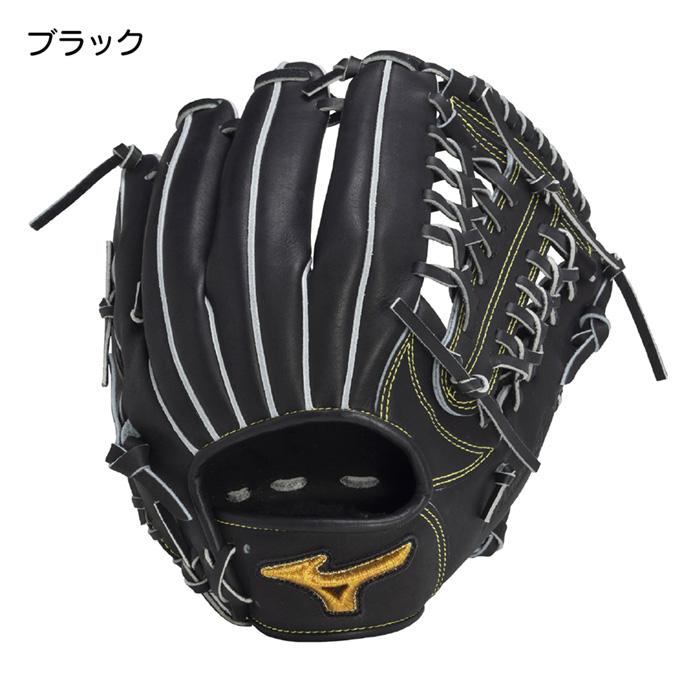 MIZUNO（ミズノ） 野球 グローブ 硬式 オールラウンド用 高校野球対応