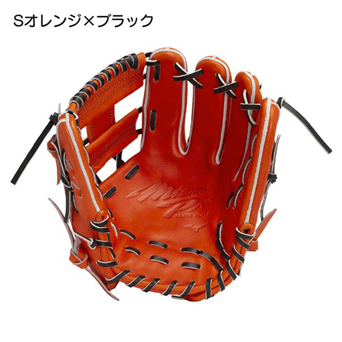 MIZUNO（ミズノ） 野球 グローブ 硬式 内野用 高校野球対応 グラブ