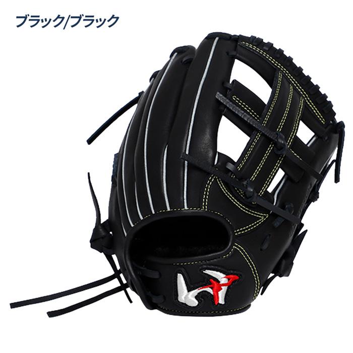 ワールドペガサス 野球 グローブ 少年軟式 ジュニア Jr.軟式用グランド