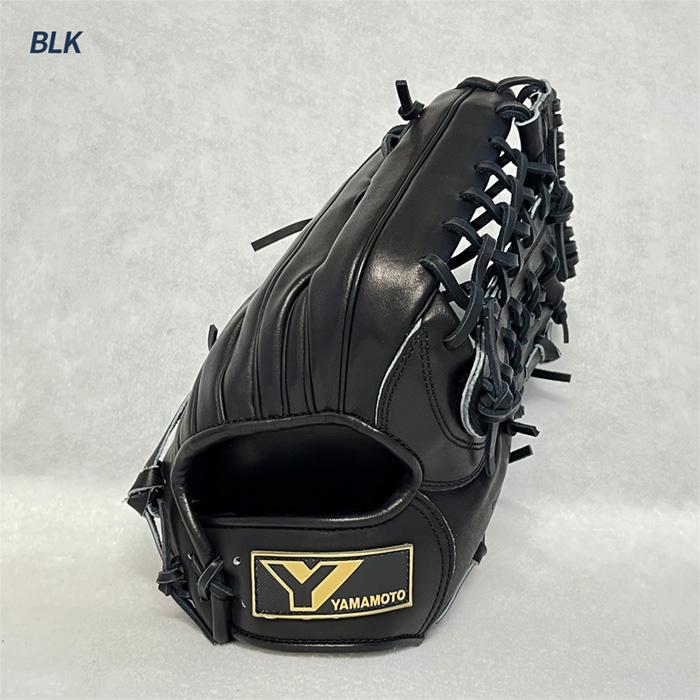 YGS 山本グラブスタジオ 野球 グローブ 硬式 外野用 高校野球対応