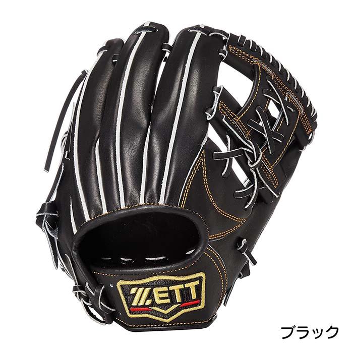 ゼット（ZETT） 野球 グローブ 硬式 内野手用 高校野球対応