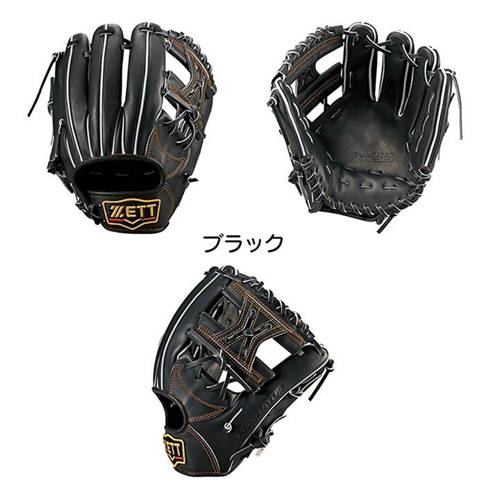 ゼット（ZETT） 野球 グローブ 硬式 内野手用 高校野球対応 グラブ
