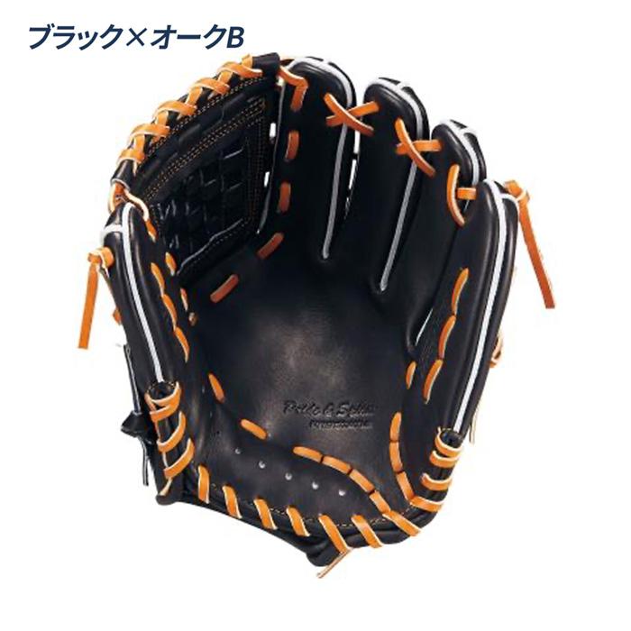 ゼット（ZETT） 野球 グローブ 硬式 内野手用 高校野球対応 源田モデル