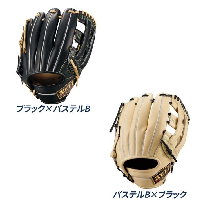 ゼット（ZETT） 野球 グローブ 軟式 内野用 中村奨吾タイプ 三塁手用