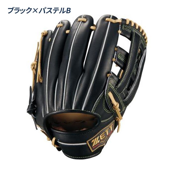 ゼット（ZETT） 野球 グローブ 軟式 内野用 中村奨吾タイプ 三塁手用