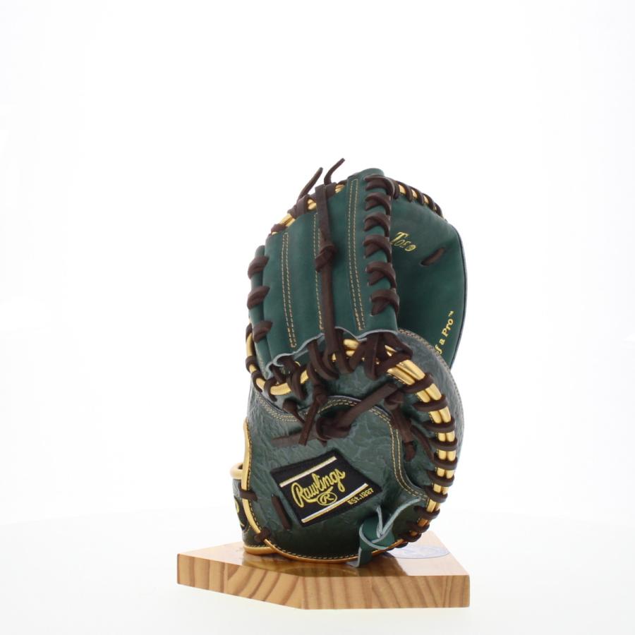 Rawlings（ローリングス） 超野球専門店CVオリジナル 軟式