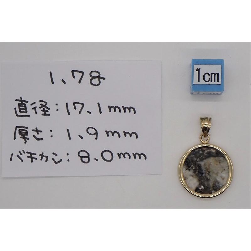 通販限定】月の隕石ペンダント（小）Touat 005 K14仕上げ ルナー