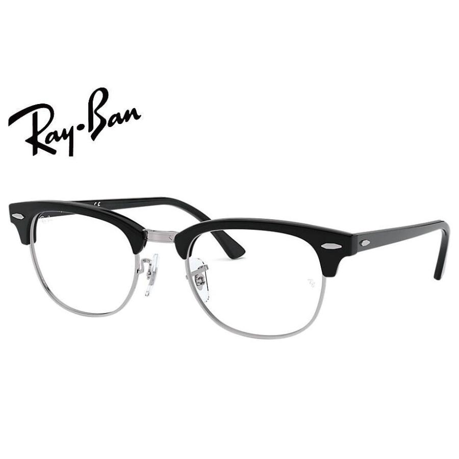 Ray-Ban（レイバン） RX5154-ARTGRAY-XA 可視光線調光サングラス 当店