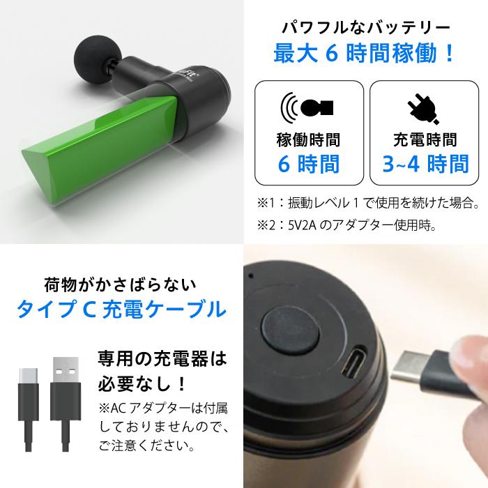 uFit uFit RELEASER Mini 筋膜リリースガン ミニ 強力 8mm 軽量 500g