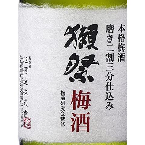 限定品】獺祭 磨き二割三分仕込み 梅酒 720ml 8度 : うぐいす屋酒店