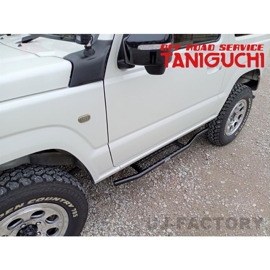ORS タニグチ サイドステップ 2段調整 バータイプ 左(助手席側)用