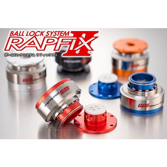 Works Bell ワークスベル ボールロック シテスム クイックリリース ラ