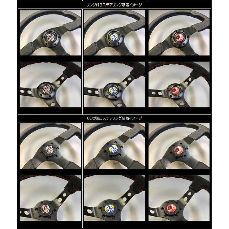 JDM Spirits／D1 SPEC】 ホーンボタン ロゴ入りホーンボタン NEW