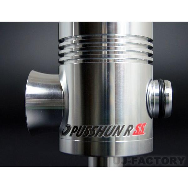 車検対応 プッシュン R SS ダイハツ コペン L880K JB-DET（ターボ