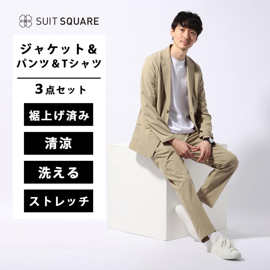 SUIT SQUARE（スーツスクエア） 【スーツスクエア】PERFORMANCESUIT 3