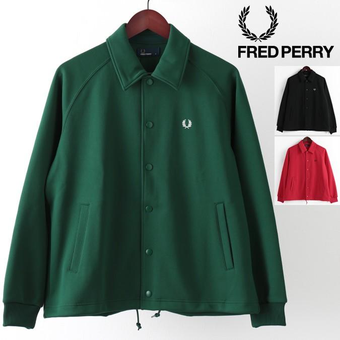 FRED PERRY（フレッドペリー） 正規販売店 ジャケット ジャージ コーチ