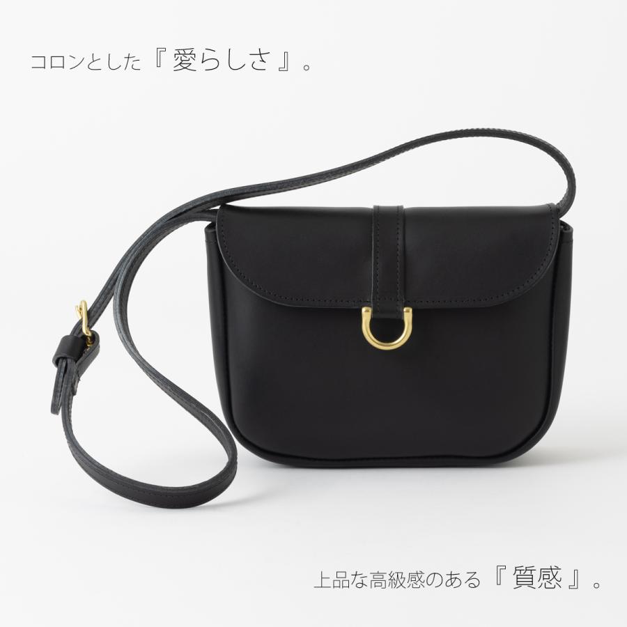 MIMI BERRY ミミベリー 【正規品】本革レザー ショルダー バッグ