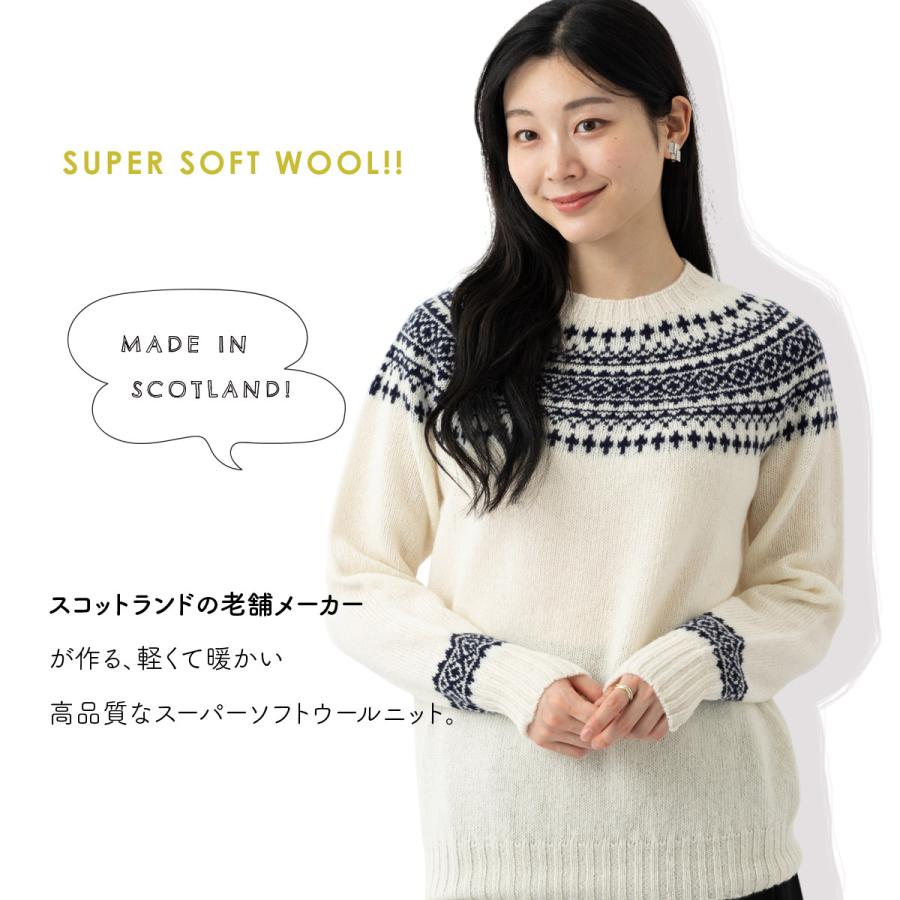 Harley of SCOTLAND（ハーレーオブスコットランド） レディース