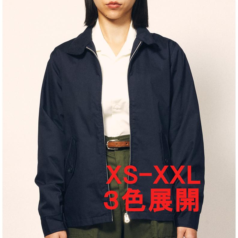 スウィングトップ ブルゾン 裏地付 ジップアップ ジャケット 無地 定番